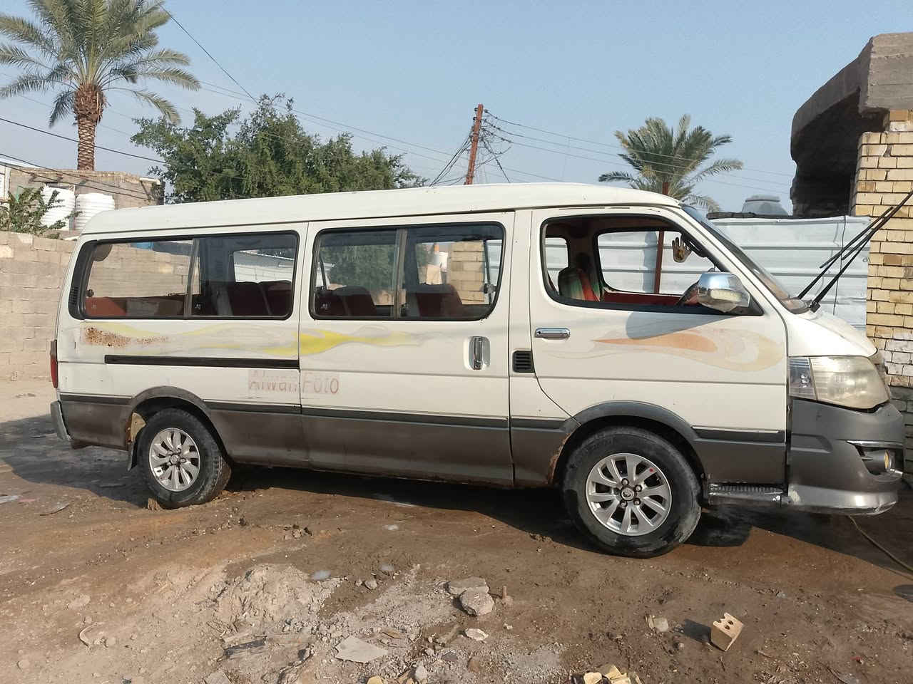 السلام عليكم سياره الوان موديل 2014 السياره موصليه السياره خير من الله كهربائيات صدر محرك وكير خير من الله السعر 35 وبيها مجال بيع مستعجل ***********
