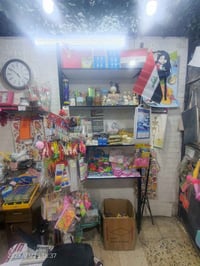 تصفية مكتبه كاملة مع الرفوف واجهزة الطباعه والاستنساخ  المكان الحسينية...