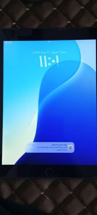 ايباد ابل 9 لجهاز نضيف الله شاهد بس الشاشه الخارجيه (الزكه)مكسوره الشا...