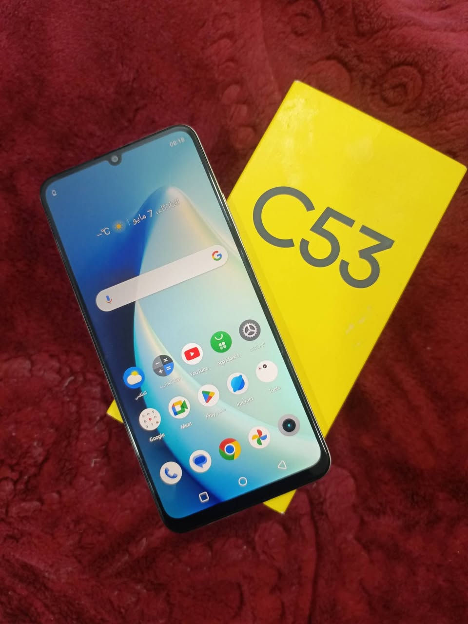 ريلمي c53

ذاكره 128

جهاز جديد استخدام قليل 
مكفول من لفتح والتصليح 

السعر 150
التواصل خاص 
النجف الاشرف


**إذا كنت صاحب هذا الإعلان وتريد حذفه لأي سبب، رجاءا أرسل رسالة إلى الدعم الفني**