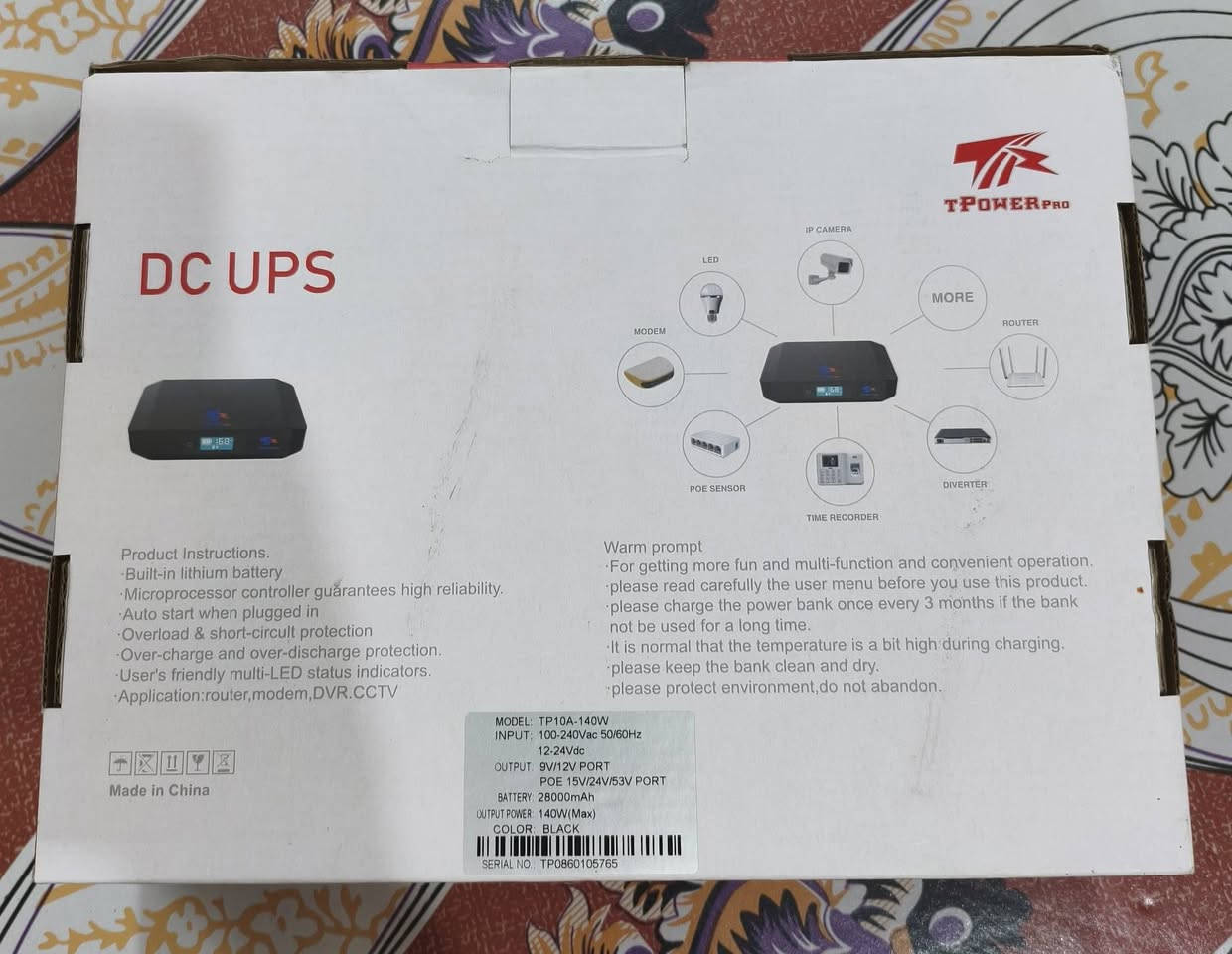 140واط ups استخدام قليل يشغل كامرات lp السعر 35 الف 
يوجد توصيل *********** وتساب
