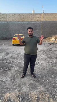 الناصرية الصخيين • شارع المهندس • ٢٠٠م