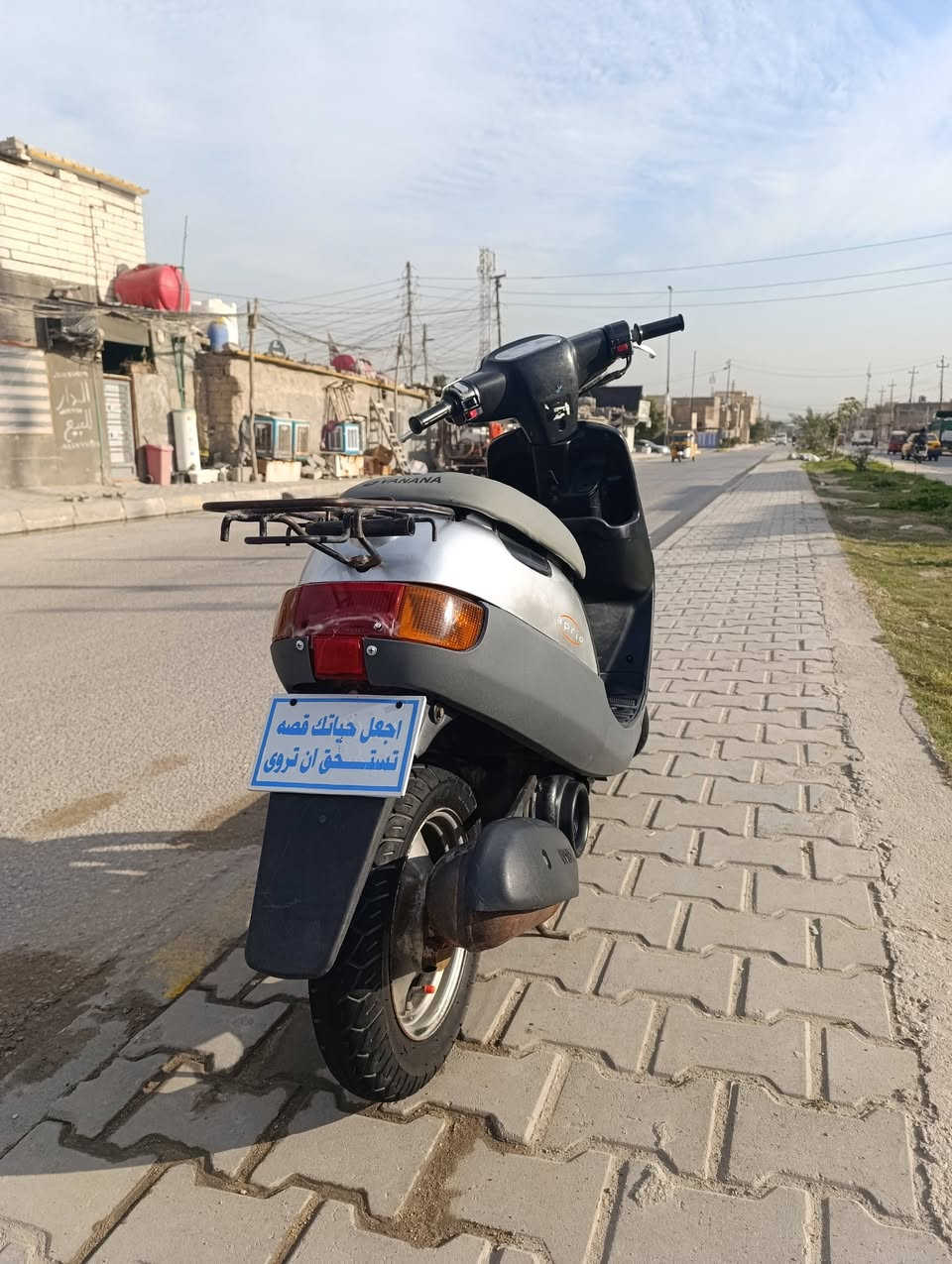 سلام عليكم بطة 2003للبيع الشراي يتصل مكاني كربلاء***********
