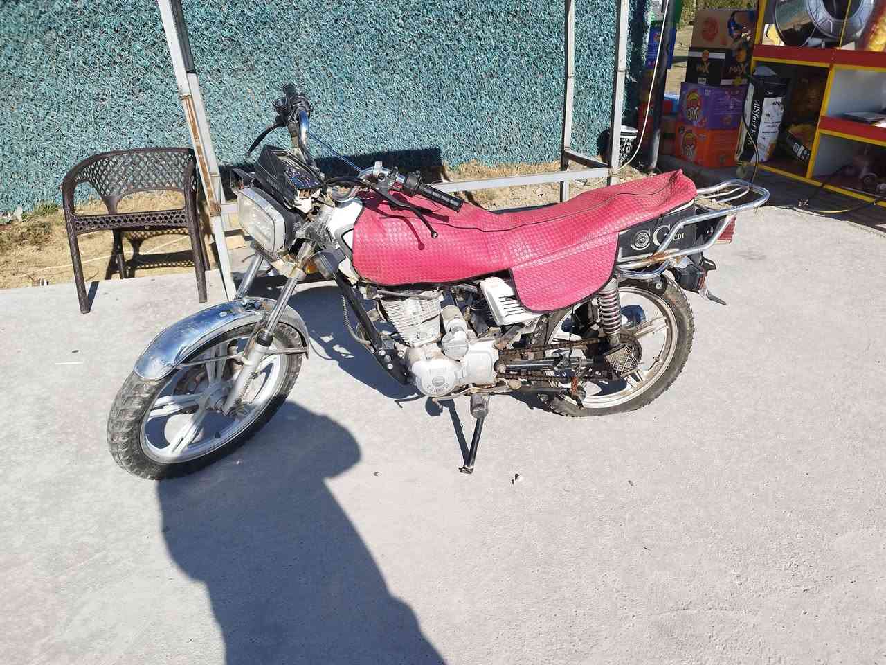 المكان ابو غريب ***********
