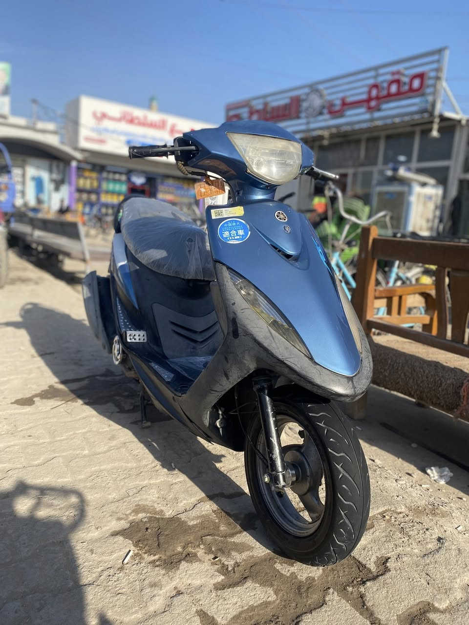 سلام عليكم
ماكس عدله بوشه 55 

للبيع او مرواس حسب قناعه 

دراجه حلوه او بلاديه 

كهربائيات كلها شغاله

لايت بك لايت اشاير عداد ابو لونين اصلي

1شيال 

2قبق فلاوين

 3قطره 

4دشلي سرعه

 5طياريه

 6فسفوره 

7صالنصه FM شيال عالي ملحه فول 

🤍💵

مكينه اكسل تايرات دبلات

 بحاله الوكاله

اي إستفسار ع خاص انتصال ع رقم *********** مصطفى حمزه

الدراجه حلوه او بالعافيه ع ياخذه
