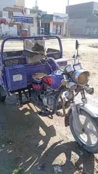 للبيع استفسار هاتف ٠٧٧١٧٦١٥٦٦٥ اما واتساب