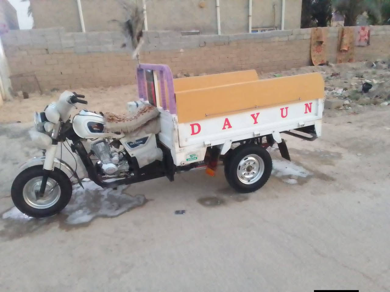 مستعجل 19 اوراق اصولي
1500 وبيه مجال
***********
