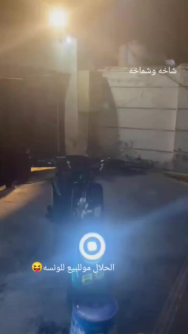 سلام عليكم دراجه R9 موديل2025دراجه جديده الله شاهد بطاريات جدد ماصارلي سبوع من اشتريتله خمس بطاريت مواصفاته حلوه مكاني بغداد حي العامل السعر 400وبيه مجال بسيط حك الجيه والدراجه امراوس عادي بدراجه بانرين حسب الرغبه الرقم***********
