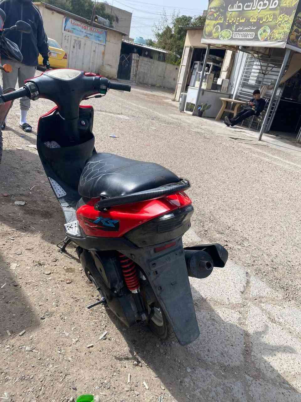 السلام عليكم دراجه ماكس عدله للبيع السعر ٤٥٠ قفل العنوان البياع
مكلف بل نشر ***********
