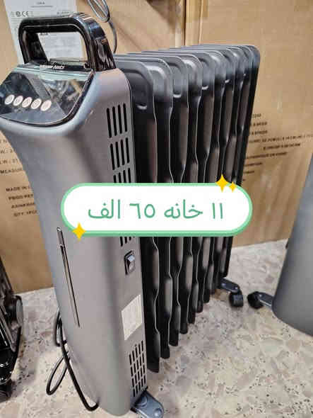 يوجد توصيل لكل المحافظات

توصيل بابل ٣ الاف

باقي المحافظات ٥ الاف

للتواصل ***********
