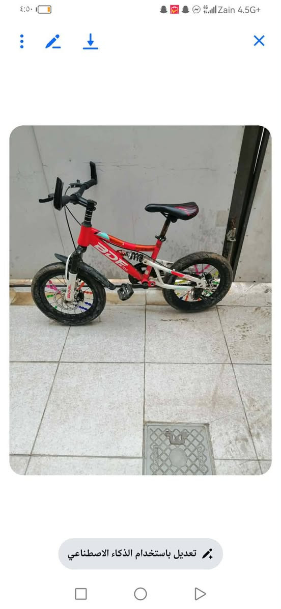 مكنسه كهربائية ب50 
طباخ ابو الفرن شغال ب100 وبي مجال 
بايسكل 35
فرن 35


**إذا كنت صاحب هذا الإعلان وتريد حذفه لأي سبب، رجاءا أرسل رسالة إلى الدعم الفني**