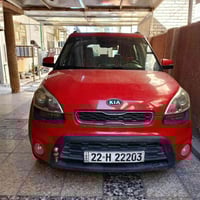 نظيف جدا • فتحة سقف • ٢٠١٢