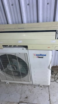سبلت • مكيف سبلت • مكيف هواء • تبريد • سبلت للبيع • سبلت زبير • سبلت ن...