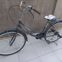 بايسكل • كوفه • قابل تفاوض