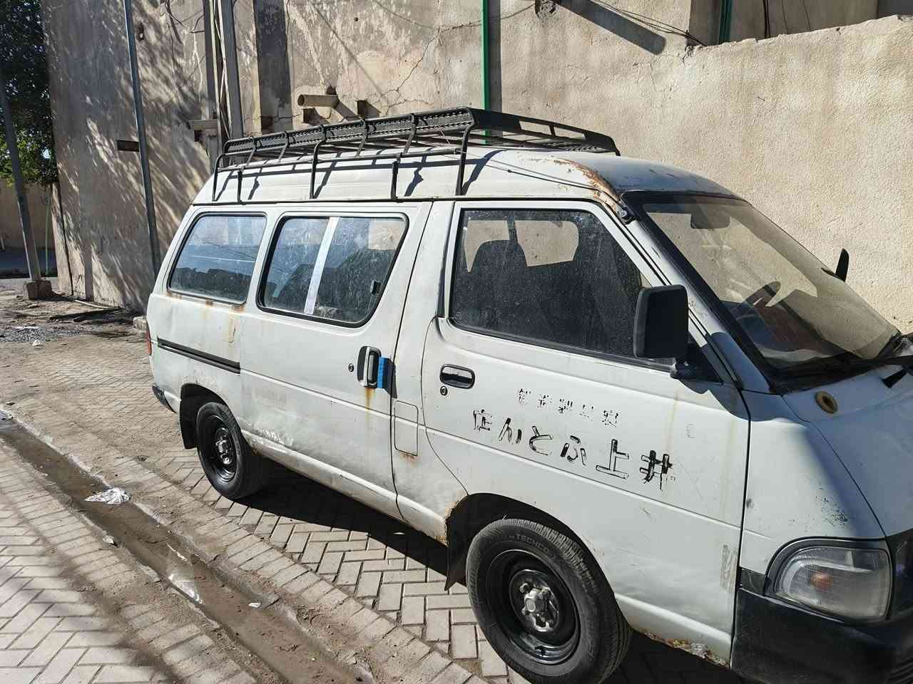 السلام عليكم فاره مدير ٩٢ بصره السعر ٣٧ المكان بصره حي الحسين ***********
أو مراوس
