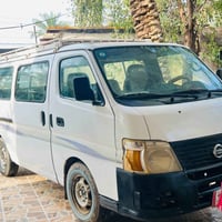 للاستفسار على الرقم 07800835363 سنويه باسمي 2030