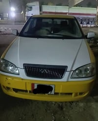كوين اوتو • نظيفه • جسر ديالى