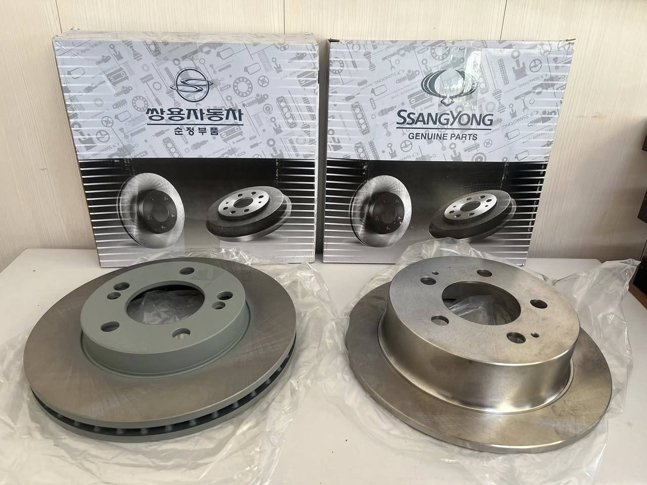 العربية:

 • جميع قطع الغيار متوفرة لسيارات ssangyong، بالإضافة إلى تقديم خدمات الصيانة.
 • رقم هاتف الخدمة: *********** / ***********
 • العنوان: المنطقة الصناعية الجنوبية، بالقرب من مسجد البرزنجي.
 • لدينا خدمة توصيل لجميع مدن العراق.

کوردی:

 • هەموو پارچەی یەدەگی سانگیۆنگ و خزمەتگوزاری بەردەستە.
 • ژمارەی تەلەفۆنی خزمەتگوزاری: *********** / ***********
 • ناونیشان: پیشەسازی باشوور، نزیک مزگەوتی بەرزنجی.
 • گەیاندنمان هەیە بۆ هەموو شارەکانی عێراق.
