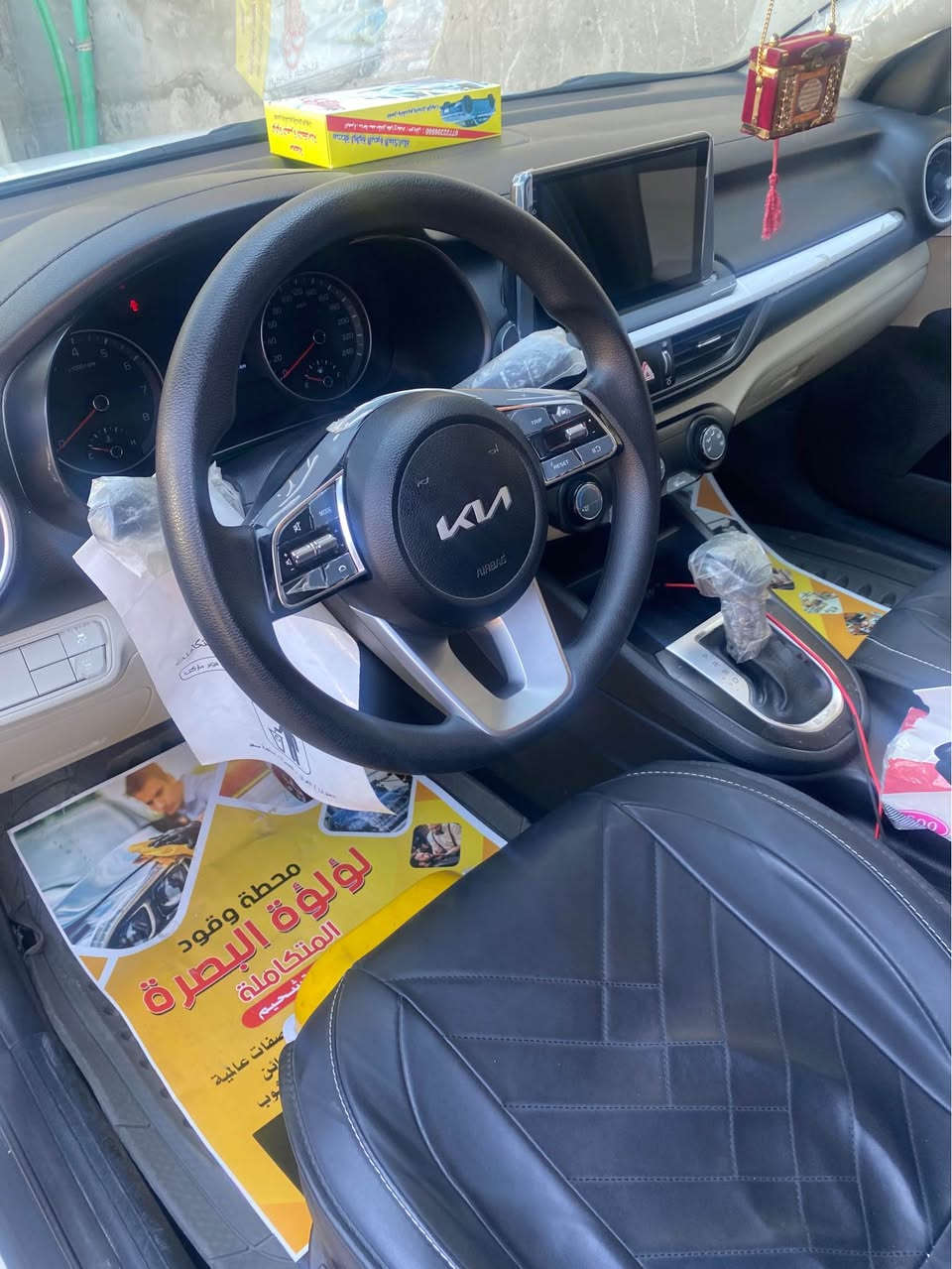 السلام عليكم ورحمة الله وبركاته سيراتو خليجي للبيع موديل 2022 رقم أربيل السياره كفالة عامه كير ومكينه وحدادية استخدام شخصي مكينه 1600 المرغوب 
السعر 158$
البصره حي الحسين شارع الطاگ *********** البصرة, العراق
