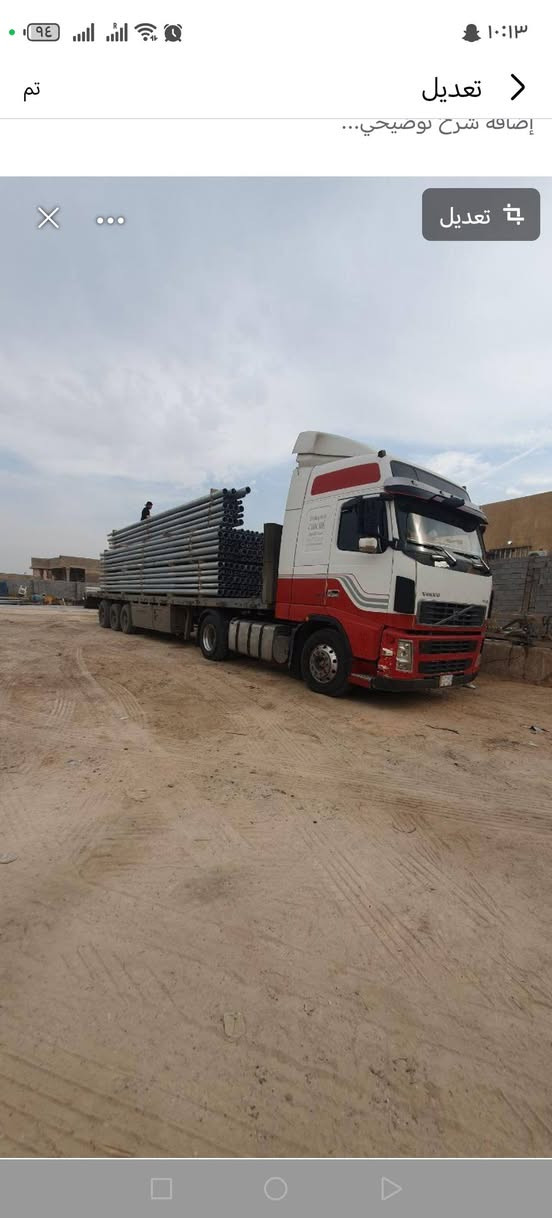 للبيع فالفو 2004 حجم مكينه 420 اوتوماتيك مكفوله كير شاصي مكينه لا تنقيص لا تبخير كفاله عامه سياره جاهزه تخم تاير راس رقم انبار مشروع وطني سنويه لل29 مربوطه فلات جوانب متحركه اربع محاور وراهه عربانه جادر تخم تاير عربانه جديده منفيس تريد بس الراس تريد كامل عادي مكان السياره أربيل
للإستفسار *********** وبي واتس اب
