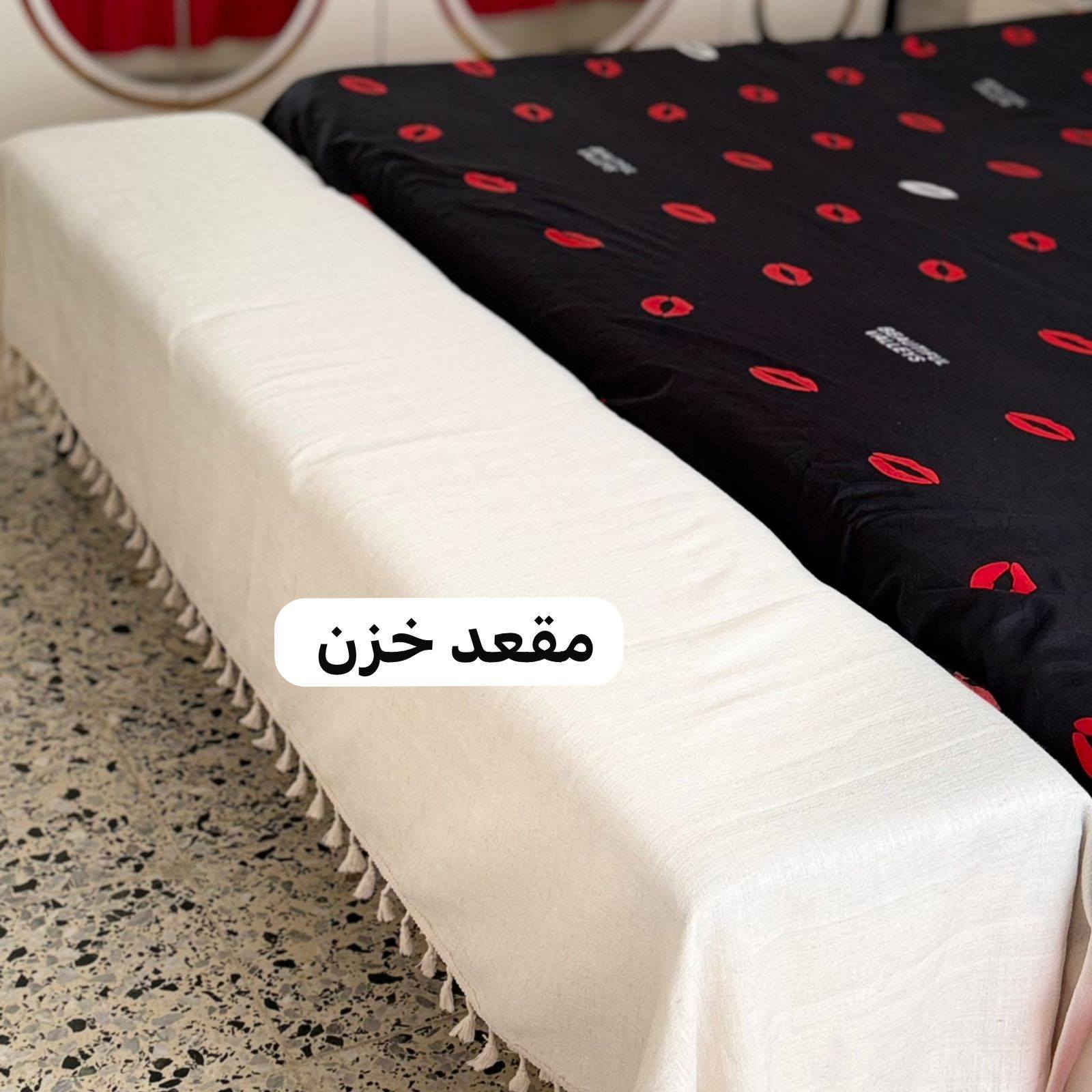 غرفه تركيه نظيفه جدا سعره 750


**إذا كنت صاحب هذا الإعلان وتريد حذفه لأي سبب، رجاءا أرسل رسالة إلى الدعم الفني**