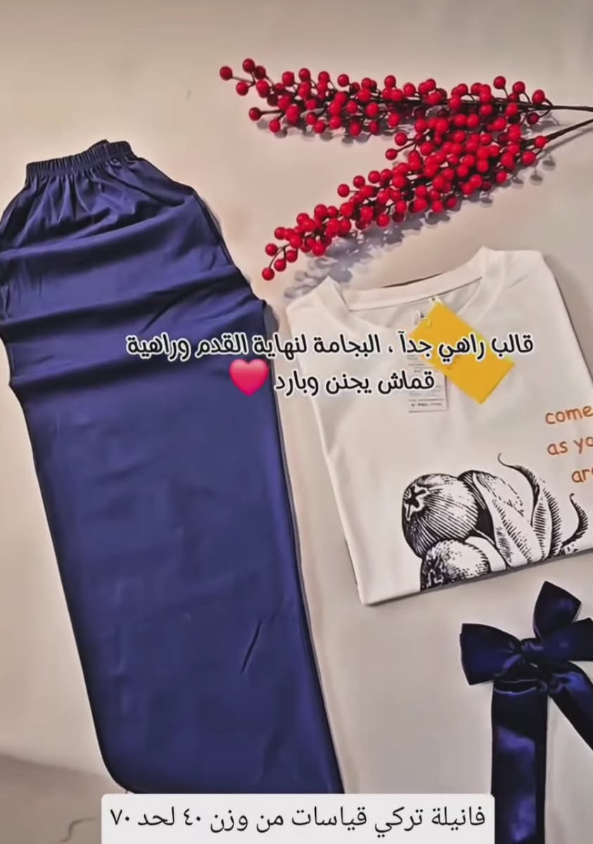 توفرات هاي التراكات بقياسات


**إذا كنت صاحب هذا الإعلان وتريد حذفه لأي سبب، رجاءا أرسل رسالة إلى الدعم الفني**