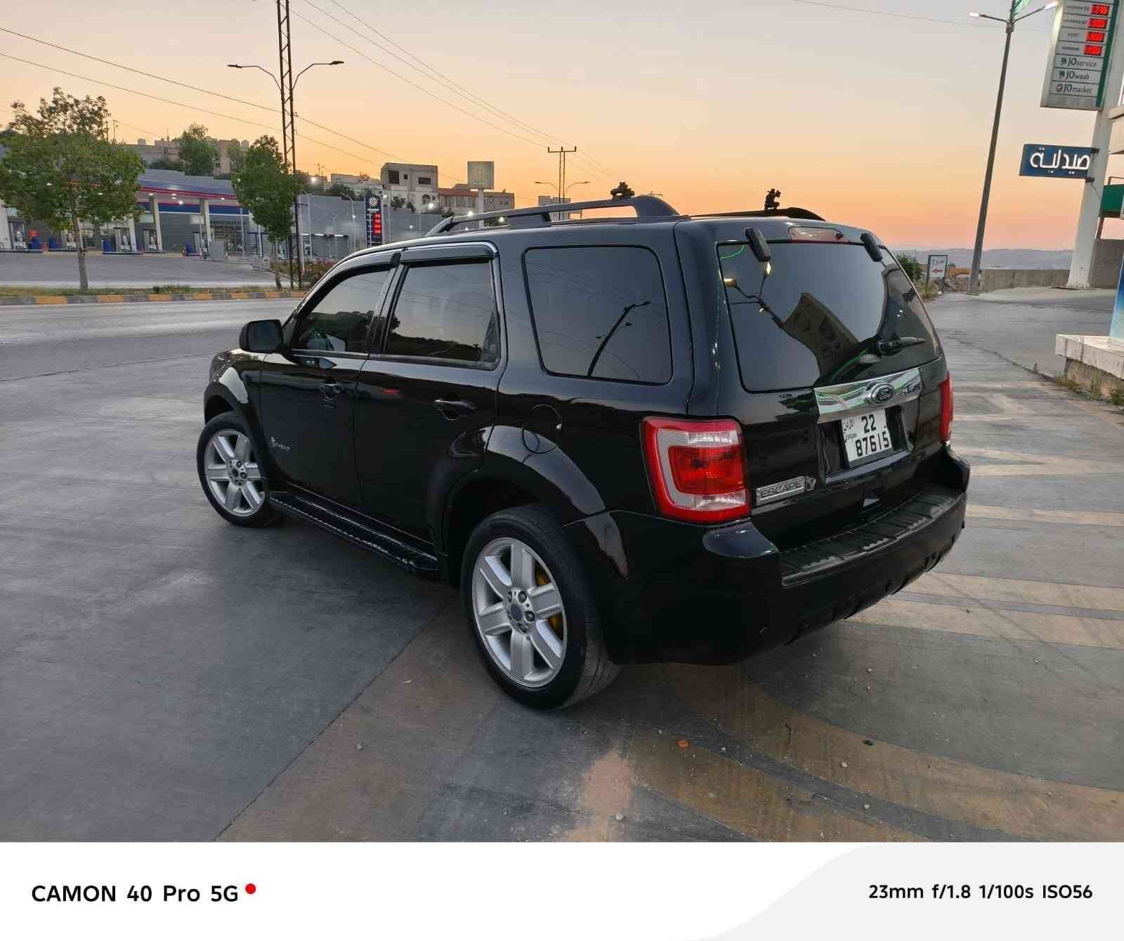 فورد سكيب هايبرد ٢٠١١ ماتور ٢٥٠٠ مكيف مفصول   فل الفل عدى الفتحه نضام الهايبرد والبطاريه فحص بدون أخطاء كتاليزر الشركه ترخيص سنه كوشوك ممتاز الفحص ٤ رواسي مرفق بالصور موجود باربد السعر ٧٨٥٠ للإستفسار  ٠٧٧٢٠٧٣٣٧٧


**إذا كنت صاحب هذا الإعلان وتريد حذفه لأي سبب، رجاءا أرسل رسالة إلى الدعم الفني**