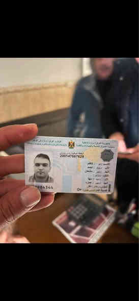 ❌❌❌حذر حذر حذر 

مطلوب عليه فلوس سيارة بسمي سنوي اصلي يمني

سيارةمطلوب ١ دفتر ❌❌

سيارة عليها حدز مرور…

سياره موجود ب تكريت صلاحدين 

رقم *********** أربيل
