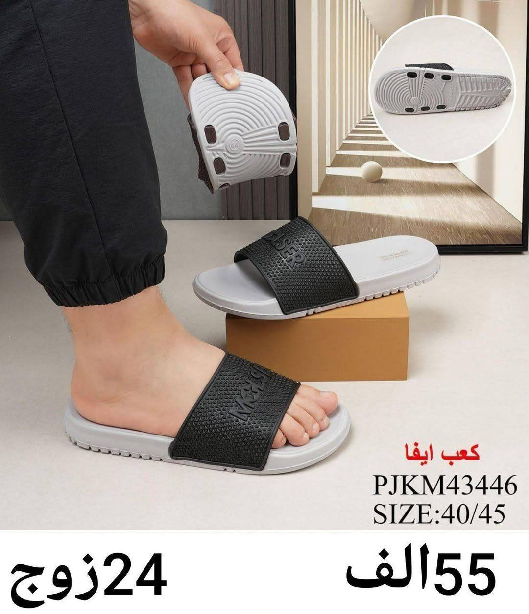 جملــــــــه فقط✅سلبر رجالي
السعر والقياس داخل الصور
 للحجز واتساب https://wa.me/message/HONV5X2C7K53I1?src=qr
قناة التلكرام  https://t.me/Alihusina


**إذا كنت صاحب هذا الإعلان وتريد حذفه لأي سبب، رجاءا أرسل رسالة إلى الدعم الفني**