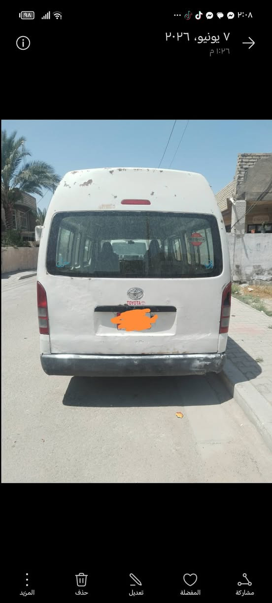 سلام عليكم للبيع هاسيه موديل ٢٠٠٥ الميكانيكيات جاهزه تحتاج صبغ +دوشمه +تبريد السعر ٩٥ ورقه رقم بغداد انكليزي بأسمي للأستفسار على الرقم ***********

