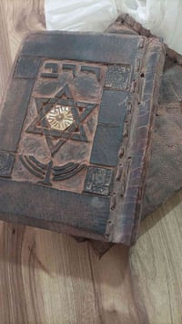 كتاب • قديم