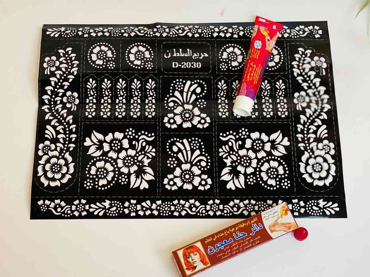 ✨ معجون دالر الحناء الفاخر ✨
💚 يعطي شعور طبيعي ونتيجة تدوم ولونين الاحمر والاسود 

🎨 مع طبقة رسومات حريم السلطان الرائعة
🖌 سهل التطبيق ويدوم لأيام بدون تلطخ
💯 مناسب لكل أنواع البشرة 

🔥 خلي يديك تحكي قصتك مع تصاميم فنية فريدة!


**إذا كنت صاحب هذا الإعلان وتريد حذفه لأي سبب، رجاءا أرسل رسالة إلى الدعم الفني**