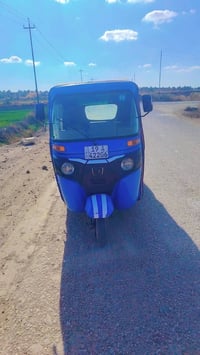 تكتك • موديل ٢٠٢١ • حله القاسم