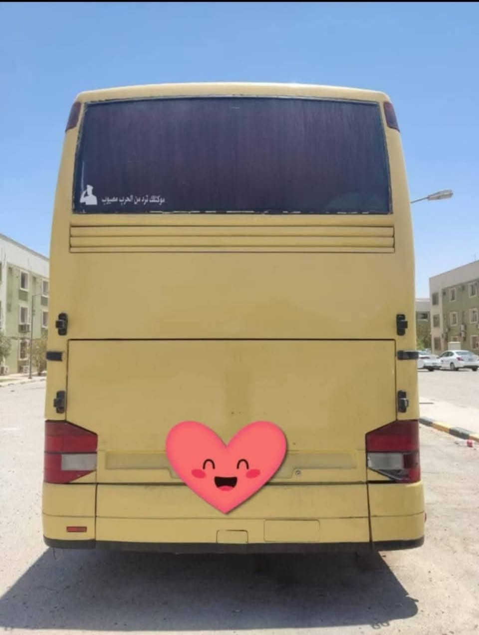 السلام عليكم باص البيع فقط المكينه مجموعت قوايش تبريد شبح رقم بغداد 84 بسمي سنويه يعني فقط وكاله ***********
