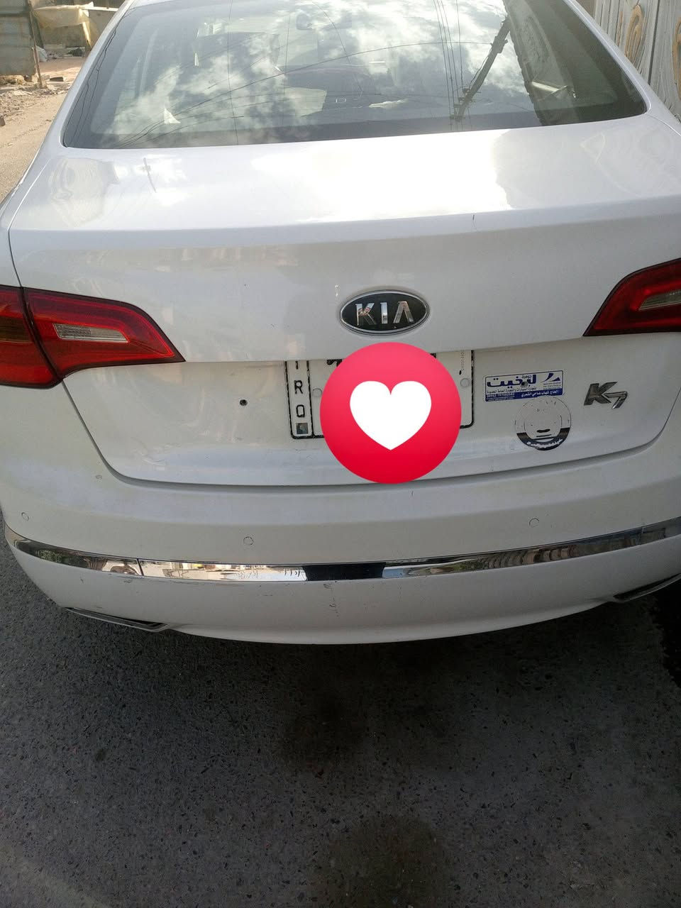 سلام عليكم كيا كاتنزا البيع موديل 2011سياره جاهزه من كلشي كير محرك صدر تايرات تبريد ثلج  كل جديده محرك 2700 كوري بيه قطعتين السياره مصبوغات بدون حدث  رقم السياره بصره ثاني يوم تحول مكان سياره بغداد شهداء البياع بسمنهالسعر95وبيه مجال الطيبين الاتصال على الرقم ***********ابو حسين
