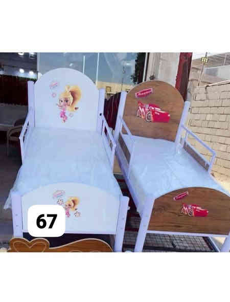 🌺بيبي الفهود🌺
المكان 👈 مجمع العراق الطبي 
👈 الطابق الثاني 👆
قرب عيادة دكتور علاء شاكر🩺
مجاور مجمع  الحاج هشام 
كل ما يخص الطفل متوفر لدينا ( اي شي تردونه للطفل متوفر  عدنا   )
خدمة توصيل متوفره 🛺
متواجدين في المجمع وقت الصبح والعصر وباليل
               🌷اهلا وسهلا بكم 🌷
ارقام واتساب واتصال للتواصل او المراسلة عل الصفحة 
‏‪‏‪0773 268 7025‬‏

***********
‏‪‏‪+964 782 797 4790‬‏‬‏
