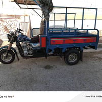 ستوته ديوان • موديل عشرين • توكتوك