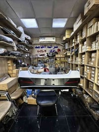 دعامية خلفية • النترا ٢٠٢٤ • بغداد الطالبية