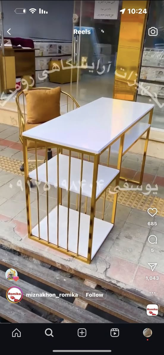 محتاج خلفة حداد اثاث معدني لمعمل قرب جسر ديالى شغل مستمر شغلنا حديد وستيل ومكائن لحيم ليزر حديثة 
*********** غير متواجد فيس فقط واتس
