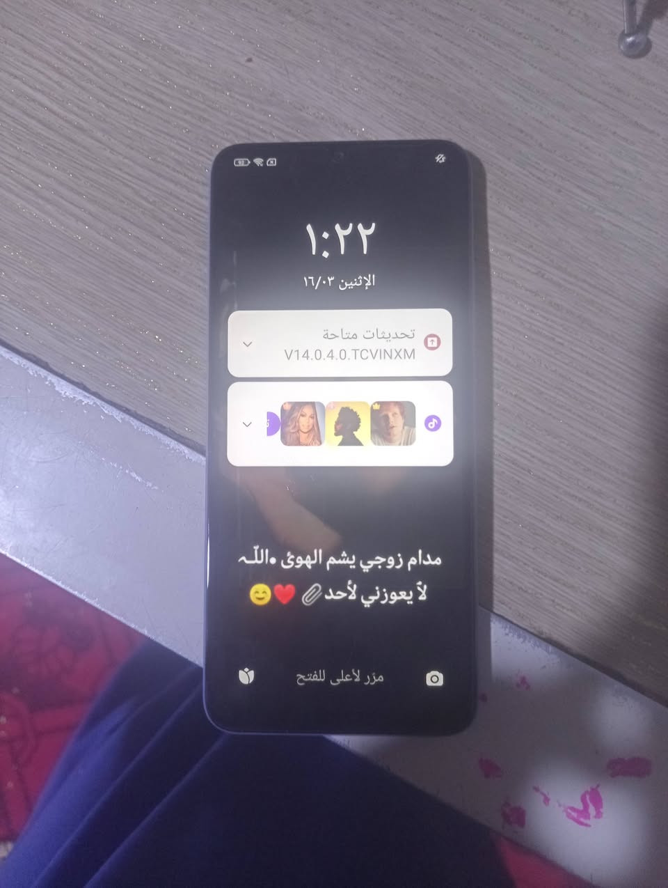 سلام عليكم جهاز بوكو ذ١٢٨ اخو جديد ستعمال ٤اشهر شخط مابي عله وضع شركه السعر ١٠٠وبي مجال بسيط


**إذا كنت صاحب هذا الإعلان وتريد حذفه لأي سبب، رجاءا أرسل رسالة إلى الدعم الفني**