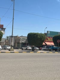 قطعه مميزه • ٣٥٠م • خلف المشوار