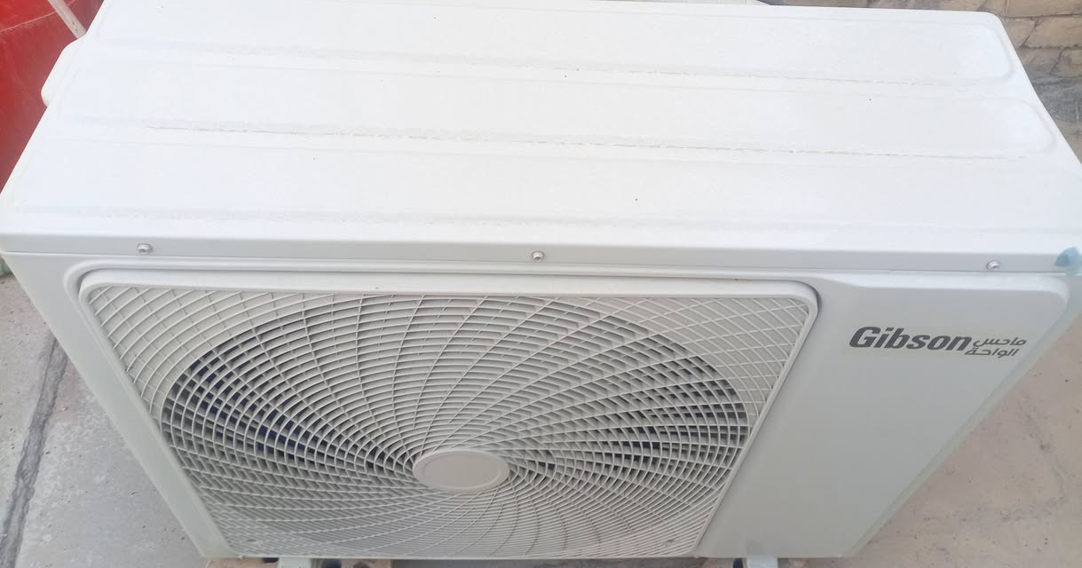 سبلت  جبسون ماكس لواحه  2 طن  تدفئه تبريد
مستخدم  4تشهر بدايت الصيف فقط
اخو اجديد سعر   450  بغداد لزعفرانيه سعر مابي مجال   لن جديد وسعره بل سوك معروف  مستعجل  على  بيعته   عل فحص  *********** مره خصت مدير لكروب

