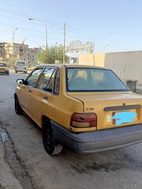 سايبا 2013 • باسمي • ديوانية