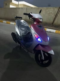 ماكس منغولي • ٥٠ • جاهزه