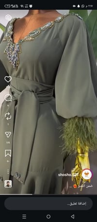 فستان • نسائي • تواصل خاص