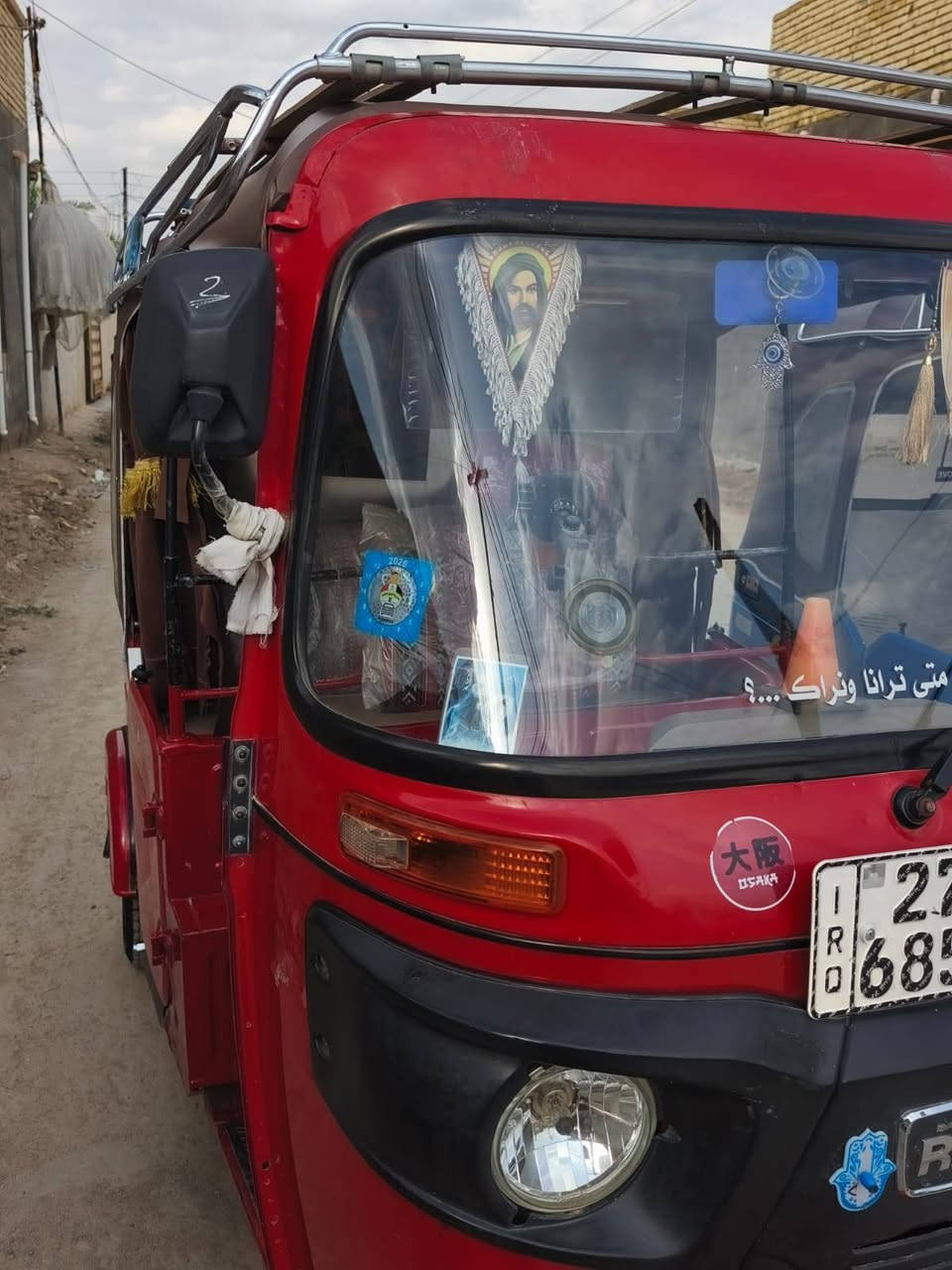 تكاتك للبيع الموديل 22شهر السابع اللون الأزرق والثانيه شهر التاسع اللون الأحمر وحده داخله هزه وحده لا
مبدل كلجات للاثنين كفاله ماعد البارد وحده بيها تنقيص ملاحضة البيع فارق 
*********** رقمي بو  الحمره
***********رقم بو الزركه
