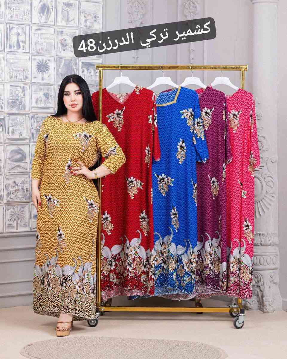 تخفيضات بلاش جمله https://t.me/fdhkugcxdrty


**إذا كنت صاحب هذا الإعلان وتريد حذفه لأي سبب، رجاءا أرسل رسالة إلى الدعم الفني**