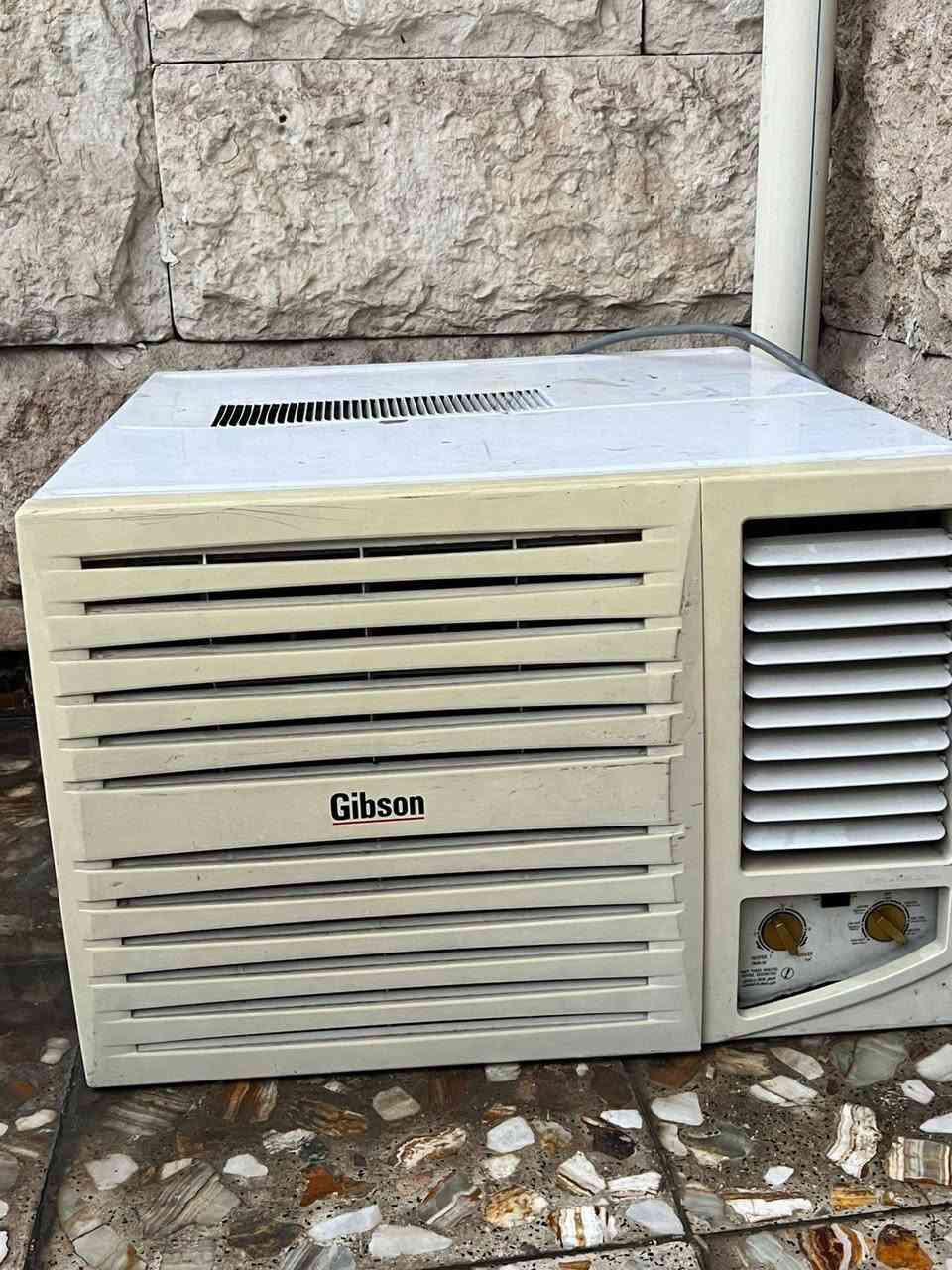 السلام عليكم
مكيف جيبسون 2 طن نظيف لا مصلح ولا بي ضرر 
سعر 250 مكاني أبو دشير الألف


**إذا كنت صاحب هذا الإعلان وتريد حذفه لأي سبب، رجاءا أرسل رسالة إلى الدعم الفني**