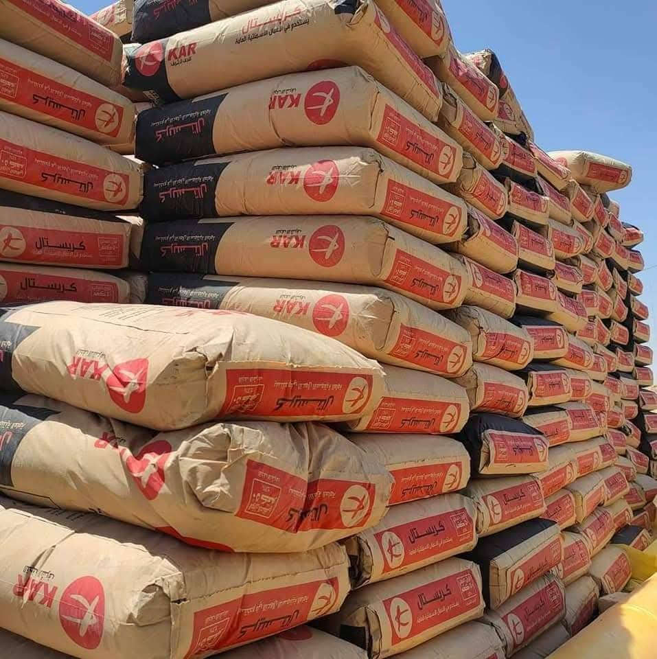 بسم الله الرحمن الرحيم 
بفضل الله مواد بناء درجة اولى ومشروطة اتصل وبيك خير وادلل 
اسعارنا مناسبة جدا جدا
***********
*********** علي القريشي
مواد شرط نور الحسين مغسولة درجة اولى وشرط الحمل فول
كنتر رمل واصل داخل الولاية 25الف
كنتر حصو واصل داخل الولاية 35الف
كنتر رمل ولاية علي مغسول ب60الف 
كنتر جص لبخ واصل داخل الولاية 80الف
كنتر جص عكادة واصل داخل الولاية 85الف
كنتر سبيس واصل داخل الولايه 25الف
كنتر بحص واصل داخل الولايه 40الف
كنتر جلمود واصل داخل الولايه 35الف 
تك رمل اسود واصل داخل الولاية 80الف 
تك رمل أحمر لبخ واصل داخل الولايه 85الف
تك حصو واصل داخل الولايه 120الف
تك سبيس واصل داخل الولايه ب80الف 
تك جص واصل داخل الولايه 350الف
تك زميج واصل داخل الولايه 50الف
سكس رمل واصل داخل الولايه 170الف 
سكس حصو واصل داخل الولايه 225الف 
سكس سبيس واصل داخل الولايه 170الف
سكس جص داخل الولايه 800الف
سكس زميج واصل داخل الولايه ب80الف  
(لسنا الوحيدون لكننا الأفضل )سكلة ومجمع الحاج ابو حسين مستعدون بتجهيز موادء البناء كافة.
