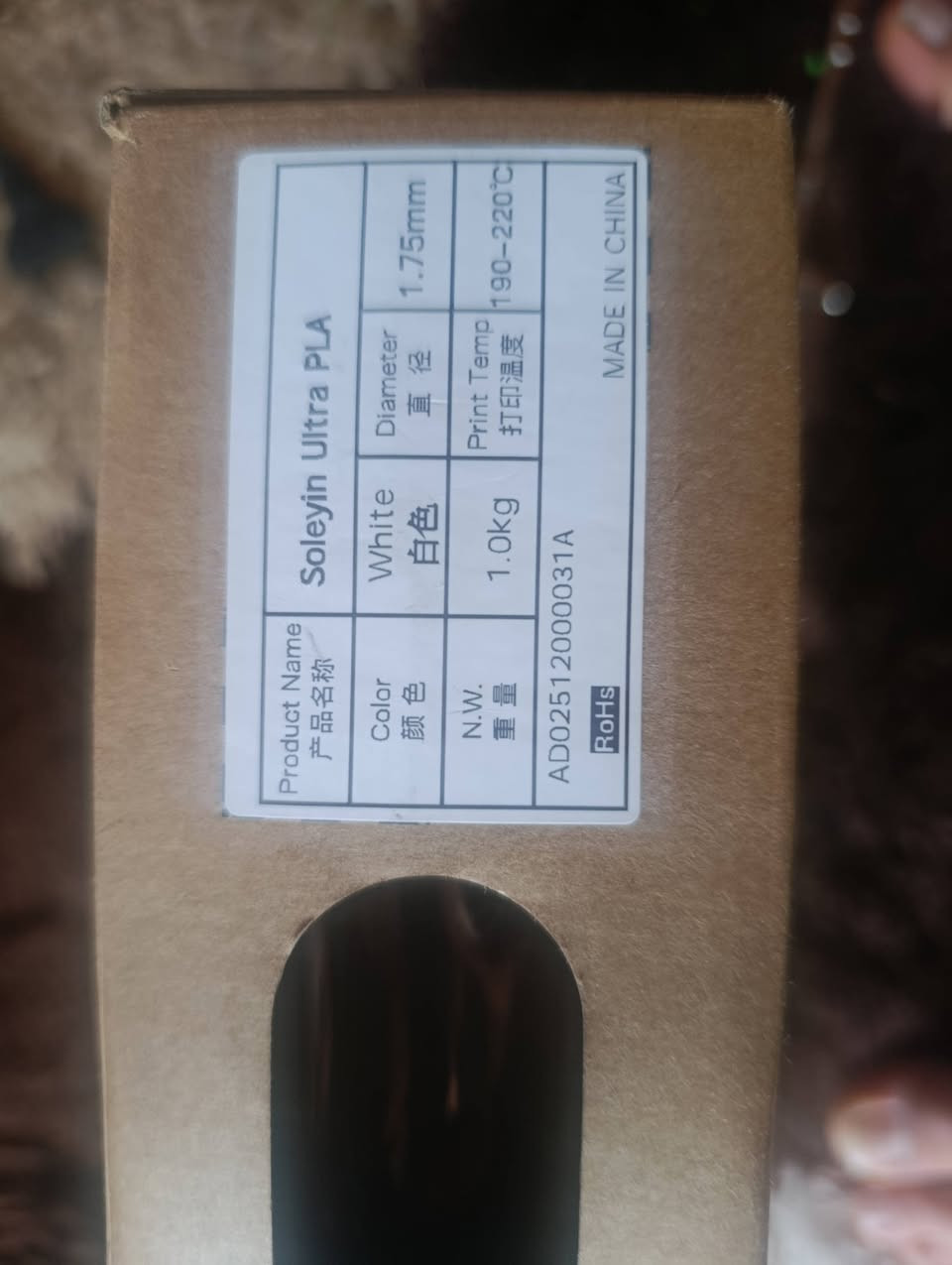 للبیع soleyn ultra pla
22الف


**إذا كنت صاحب هذا الإعلان وتريد حذفه لأي سبب، رجاءا أرسل رسالة إلى الدعم الفني**